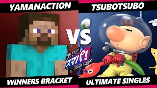 Sumapa 65 - Yamanaction (Steve) Vs. Tsubotsubo (Olimar) SSBU Ultimate Tournament