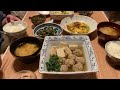 vlog 60代アパート暮らし、夕飯は、しみしみ高野豆腐と肉団子の煮物、ほうれん草の明太子和物、辣白菜、ネギたっぷりの玉子焼き、切り昆布の煮物です。