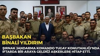 Başbakan Yıldırım, Jandarma Komando Tugay Komutanlığı