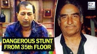 How Veeru Devgn Helped Tinnu Anand Pull Off A Dangerous Stunt | Flashback Video