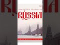 Uma Historia Cultural da Rússia #shorts