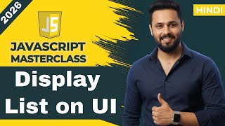 JavaScript Tutorial in Hindi #28 How to Display Array Elements on UI | innerHTML & Loop