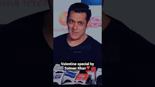 भ्यालेन्टाईन डे से मेरा क्या लेना देना #salmankhan #valentinesday #valentinedaystatus #valentine2023