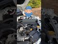 スバルはやっぱエンジンがいいんだよ subaru brz