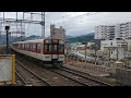 近鉄大阪線1230系・2800系区間準急 桜井駅到着 kintetsu osaka line 1230 series and 2800 series emu