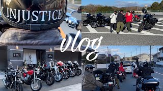 【vlog】2023年初ハーレツーリング🏍🧡in一本松展望台