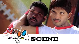 Allu Arjun Stylish Action Scene from Happy Movie | Genelia | Brahmanandam | Karunakaran | GeethaArts