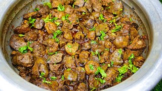 Chicken Pota Kaleji Recipe | 1 KG Pota Kaleji Recipe | Chicken Gizzard Liver Recipe | Kaleji Recipe