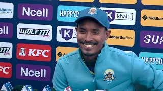 Sompal Kami | Post-Match Press Conference | Janakpur Bolts vs Karnali Yaks | NPL