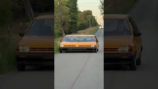 The new ford elongate