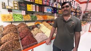 ਡਰਾਈ-ਫਰੂਟ / famous dry-fruit #dubai #gold