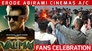 Valimai Before Screening Crowd | Fans Celebration | Morning 4 AM | Ajith Kumar | YOURSHAFIQ