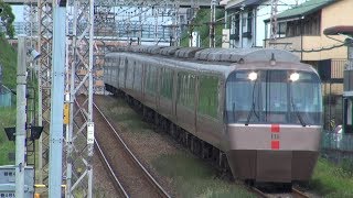 【小田急線】【東海大学前駅　通過】【特急ロマンスカー　30000形　EXE】【神奈川県　秦野市】【小田急小田原線　小田急電鉄】