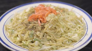 麺と野菜をラーメンスープで炒める絶品富士宮やきそば　富士宮市「さの食堂」しずおかごはんが食べたい！