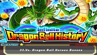 Stage 33. Dragon Ball Heroes Bosses   - Infinite Dragon Ball History Vs. All Missions