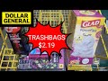 Dollar General 🔥 Cheap Trashbags 🔥 Deals You Can Do Now Plus Penny Finds May/June 2023