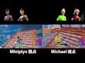 minipiyo選手 zagou選手 vs michael選手 zerokun選手【フォートナイト大会切り抜き】