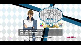 2024/12/05日吉若誕生日【テニラビ】