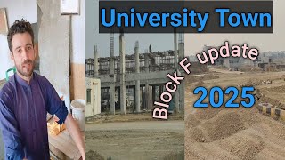 University Town Block F Update 2025 🥰🏠