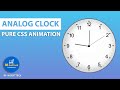 CSS Animated Clock | Pure CSS Clock Animation | CSS Animation