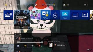 『dbd』PC勢はデバイスチ－ト90％許しちゃいけねえだろ『デッドバイデイライト生配信』