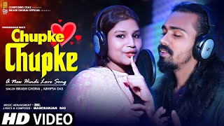 Chupke Chupke | Bikash & Abhipsa | New Romantic Song | Hindi Official Music Video 2022