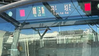 E231系＋E233系上野東京ライン東海道線普通平塚行き川崎駅到着