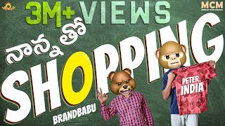 నాన్నతో దసరా Shopping ||  Middle Class Madhu Telugu Comedy Video 2020 || Filmymoji