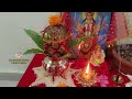 easy navratri pooja vidhi 2024 नवरात्र पूजन की सरल विधि नवरात्र चौकी स्थापन पहले दिन की पूजा