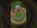 2025 pongal pot designs muggulu kolam 2025 rangoli sankranthi pongal tamilnewyear