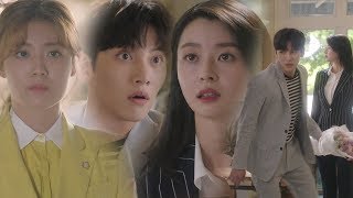 지창욱, 나라에 굴욕감 안겨준 ‘남지현 쫓아가기’ 《Suspicious Partner》 수상한 파트너 EP22