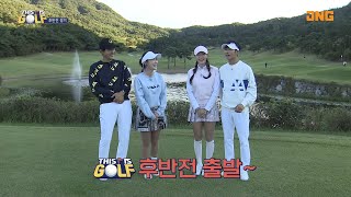 [This is Golf] 구본승x오종혁 디스이즈골프⛳ 4회 하이라이트 | 토요일 밤 10시