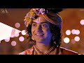 प्रेम ही जीवन है prem hi jivan h radha krishna serial flute ringtone