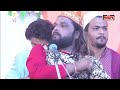 कौनैन के सुल्तान हैं हसनैन करीमैन kaunain ke sultan hain hasnain karimain shabbir sadakat sabri