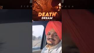 Sidhu Moose Wala Death Dream Leaked Song Explain