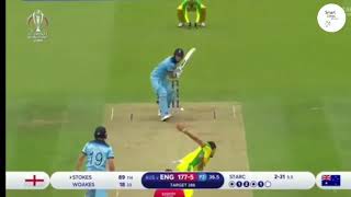 Ben Stokes Wicket by Starc at 89 (115) | England vs Australia - ICC Cricket Worldcup 2019