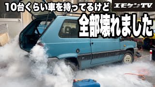 ついに軽トラまで壊れ、借り物のV125だけ生き残りました。そんな私が自動車の整備方法を解説します。旧規格軽自動車はこのようにエンジンをおろしましょう。