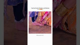 Spiritual bond of Krishna and Balraam 🥺❤️🙏 #shorts #whatsappstatus #radhakrishna #ytshorts #love