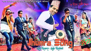 Jhumra Tharu  Song- अतुवा मे बैथिके गोरी By Raj Kusmy/Anju Kushmi-Mixed Live Performance
