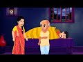 অপয়া সুন্দরী মেয়ে bhuter cartoon bengali horror cartoon bangla bhuter golpo nisha cartoon