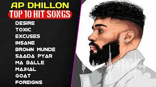 Best Of AP DHILLON || Audio Jukebox 2023 || AP Dhillon All Songs || Latest Punjabi Jukebox 2023