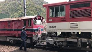 2024年11月10日　南アルプスあぷとライン、長島ダム駅