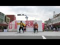 大垣熱魂セイグンジャー！！・演武ショー 元気ハツラツ市・2017.10.1