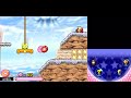 [TAS] DS Kirby Squeak Squad by MUGG in 3640.54