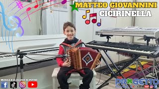 CICIRINELLA (Matteo Giovannini) #organetto #abruzzo #dubbotte