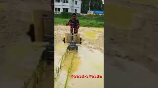 ধান লাগানো মেশিন /Paddy planting machine/অর্ডার করতে কল করুন ০১৯১৫-১০৯১৫৯