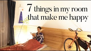 Japanese Minimalist🇯🇵: 7 things in my room that make me happy! | Mini room tour