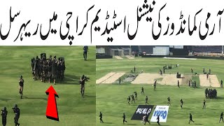 Pakistan Army Commandos Security rehearsal in National Stadium Karachi