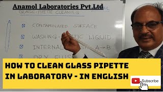 How To Clean Glass Pipette In Laboratory - In English