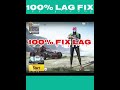 How to fix Bgmi lag 100% working trick #lagfix #pubgshorts #bgmi